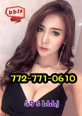 7727710610, female escort, Indianapolis